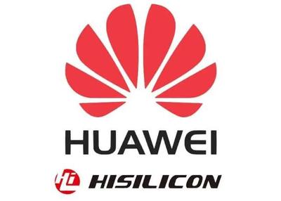 海思團隊動態引關注，中國半導體自主之路挑戰與機遇并存
